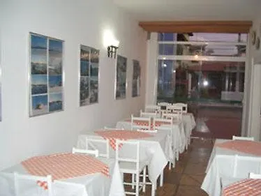 Ξενοδοχείο Pousada Kopenhagen Beach Κάμπο Φρίο